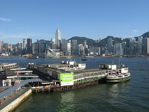 Tsim Sha Tsui Ferry Pier